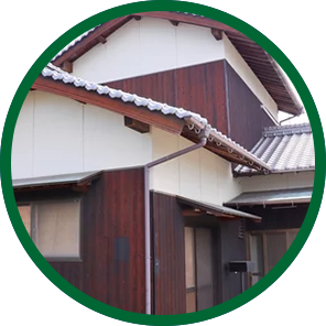 戸建ての木造住宅