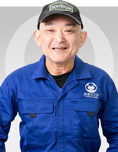 源 日出夫